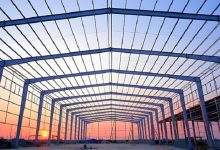 Different Types of Steel Structures